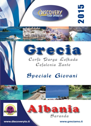 Sfoglia il catalogo